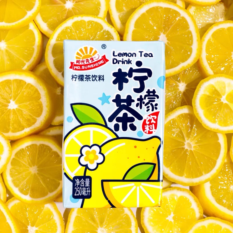 NƯỚC ÉP HOA QUẢ MR SUNSHINE ĐÓNG HỘP 250ML