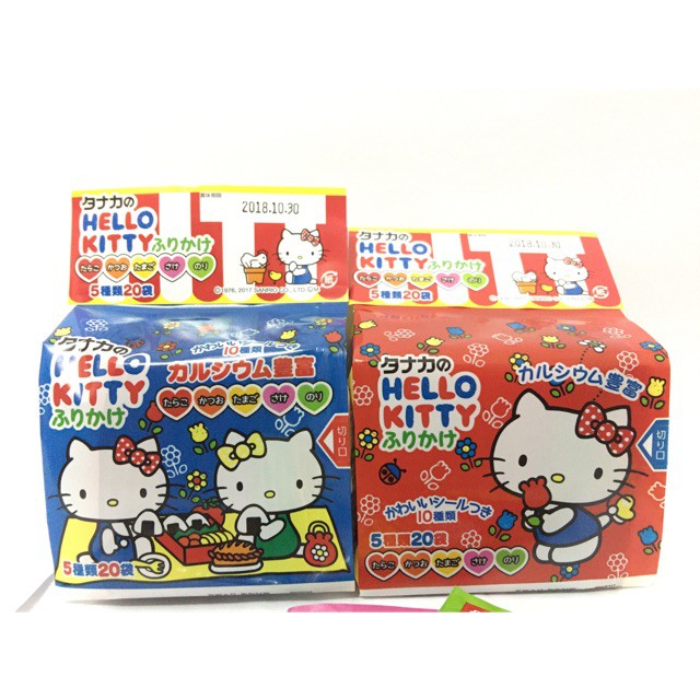 Gia vị rắc cơm Hello kitty của Nhật cho bé DATE ( 2022)