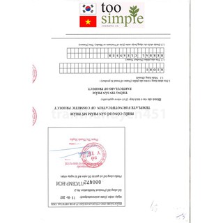 Sữa Rửa Mặt RIORI Herbal Cleanser – 120g