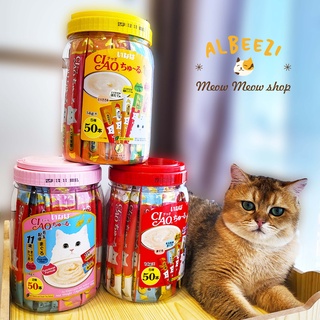 Súp bánh thưởng ciao churu thái lan cho mèo hộp 50 thanh mix nhiều vị