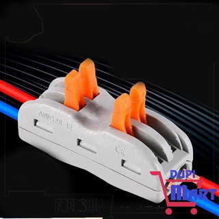 [SIÊU TIỆN ÍCH] COMBO 10 đầu nối dây điện nhanh chống cháy nổ