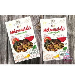 Nui rau củ cho bé Bartonili