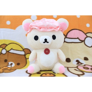 Gấu bông Rilakkuma size trung (p1)