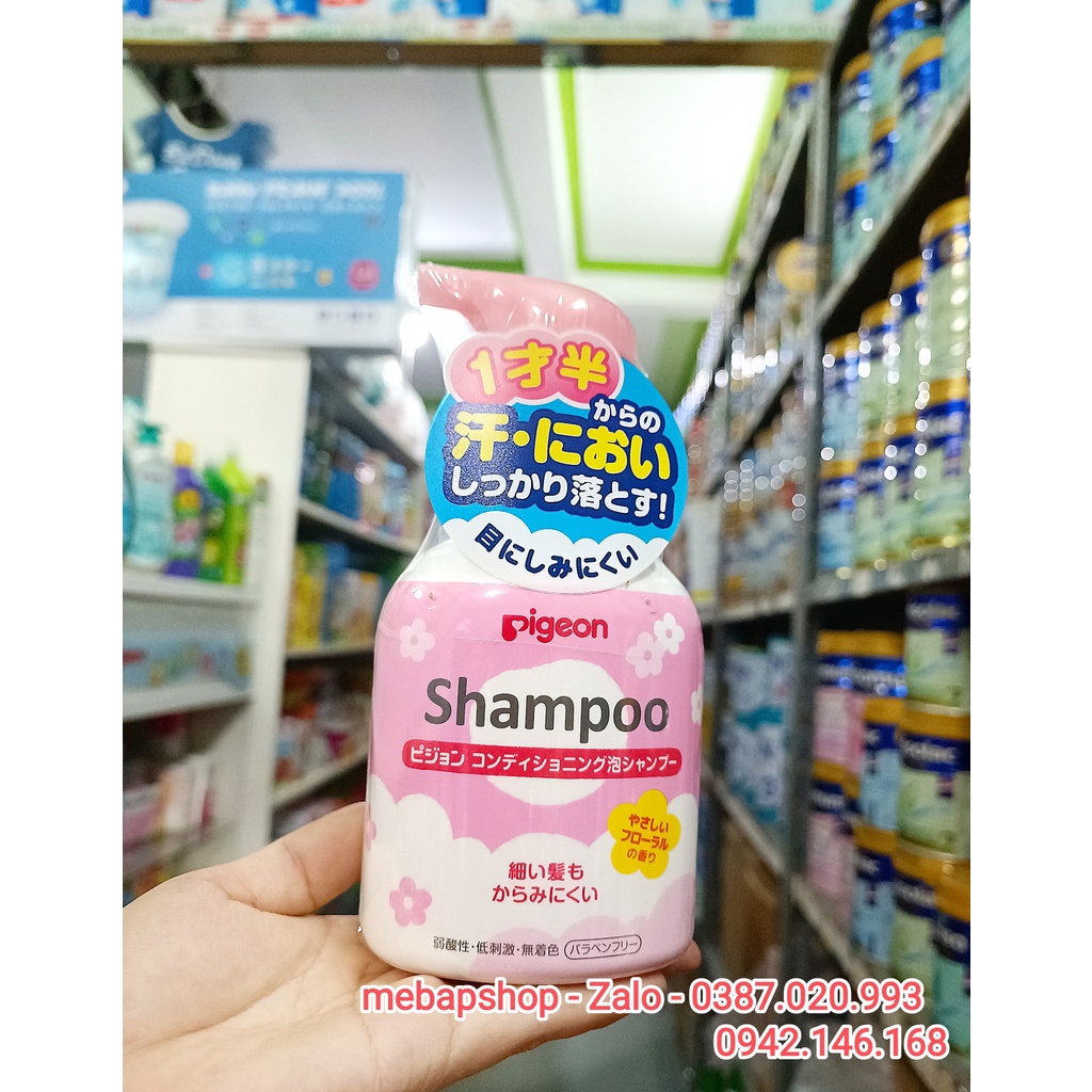 Dầu gội Pigeon nội địa nhật 350ml dạng bọt dịu nhẹ cho bé