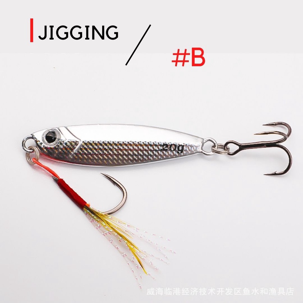 Mồi giả JIG phiên bản mới lông vũ mồi câu lure 6cm | 10G