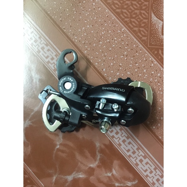 củ đề shimano ( không kèm ốc )