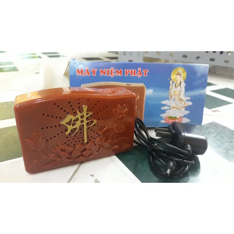 Đài niệm Phật 10 bài, 8 bài