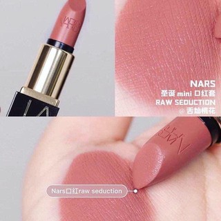 Son Nars màu Raw Seduction mini unbox tách set