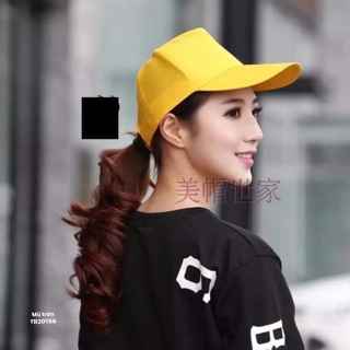 Mũ lưỡi trai trơn (TR)