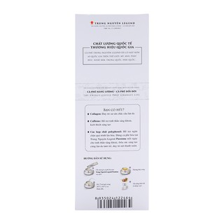 Cà Phê Hòa Tan Passion 224g