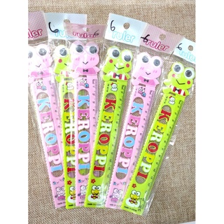 Combo 2 cây thước kẻ thú dễ thương 15cm