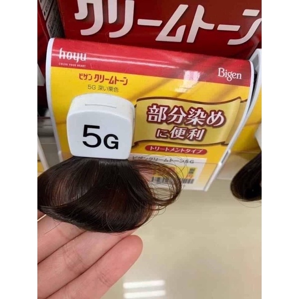 Thuốc nhuộm tóc Bigen Nhật Bản k hại da đầu
