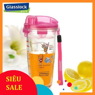 Bình nước thủy tinh glasslock 450ml pc318