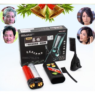 [XẢ KHO] Lược nhuộm tóc thông minh Tengya thế hệ mới ( Nhuộm Đen, Nâu Trầm)