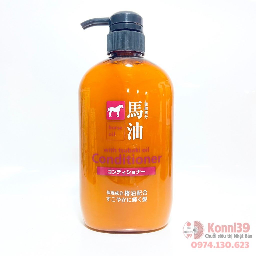 Dầu gội, dầu xả, sữa tắm Horse Oil chiết xuất từ dầu ngựa 600ml Nhật bản