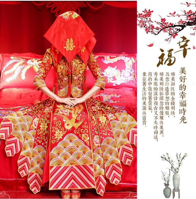 Bộ khỏa người hoa mẫu mới phụ kiện cưới Giang