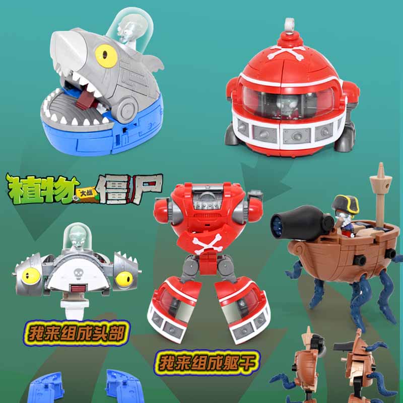 Bộ đồ chơi Plants vs. Zombies biến hình vui nhộn cho bé trai