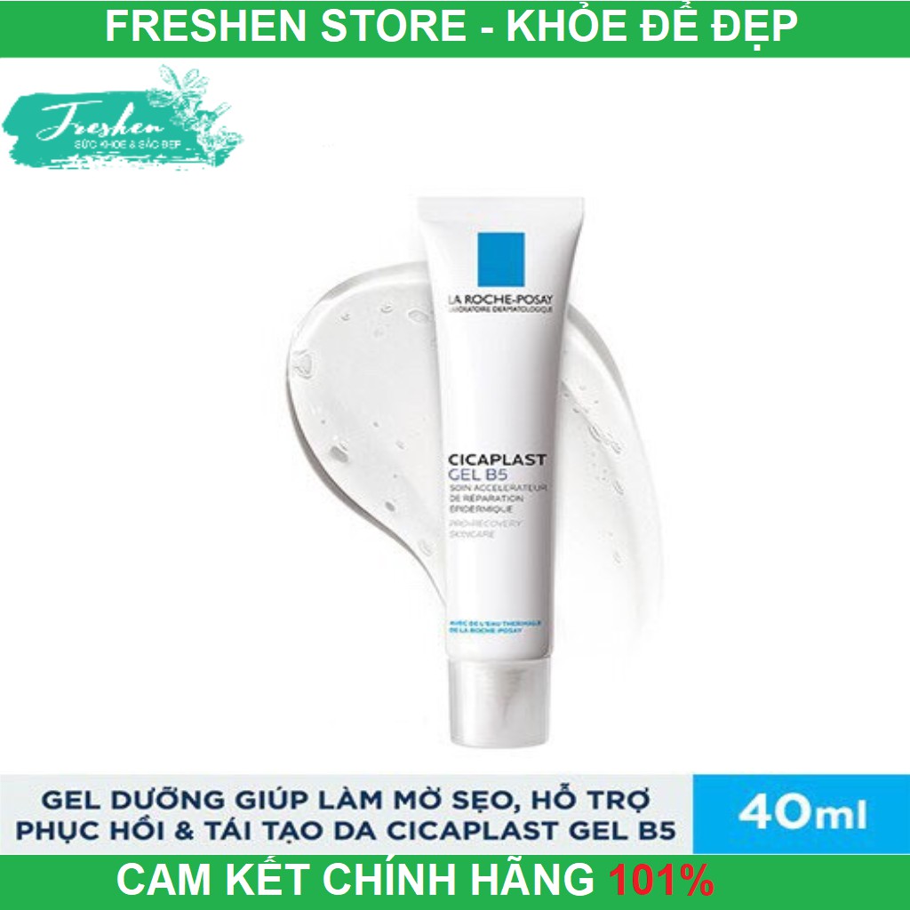 ✅ (CHÍNH HÃNG) Kem Dưỡng Dạng Gel giúp làm mờ sẹo, làm dịu,hỗ trợ quá trình phục hồi, tái tạo da phù hợp cho trẻ em