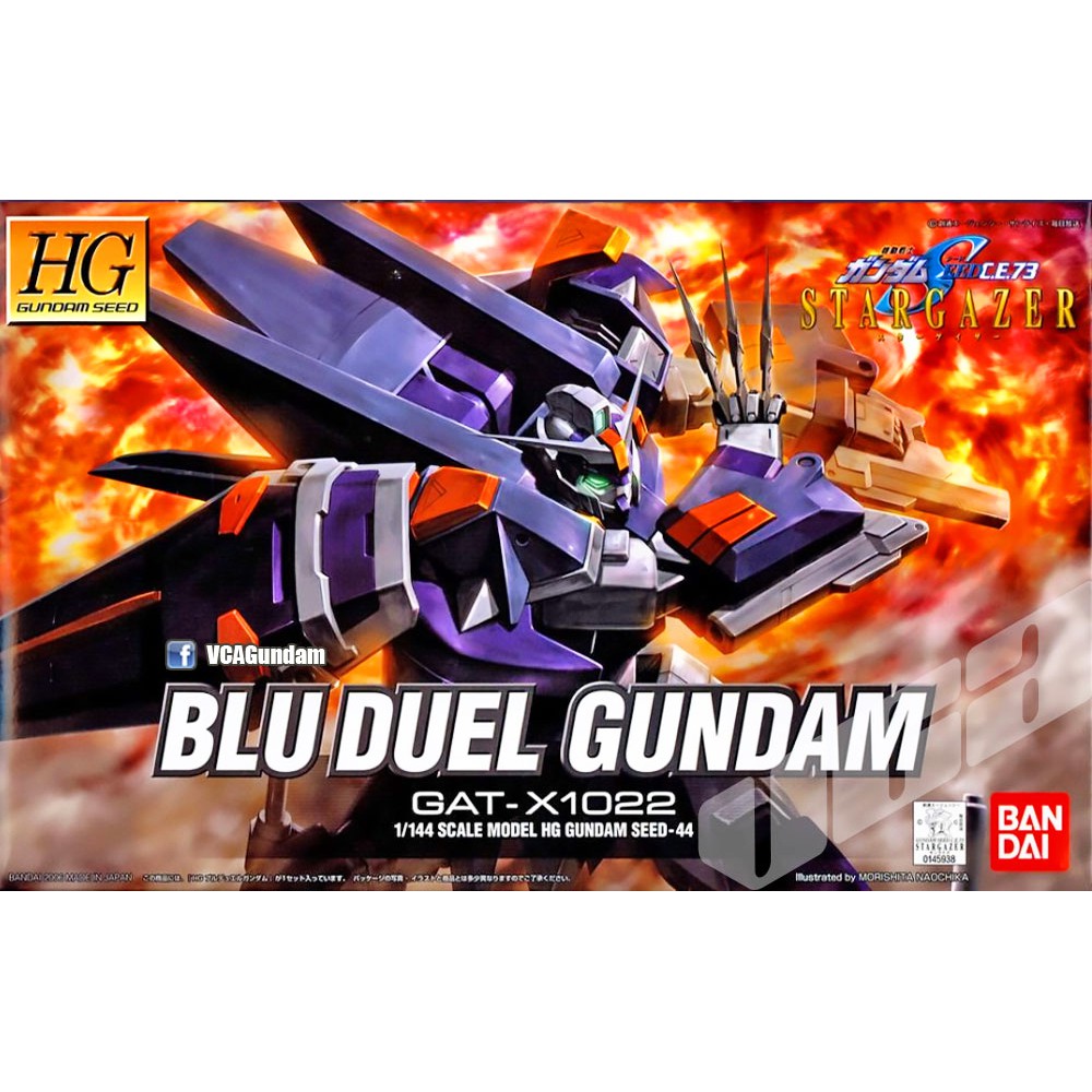 Mô Hình Gundam Bandai HG SEED 44 Blu Duel [GDB] [BHG]