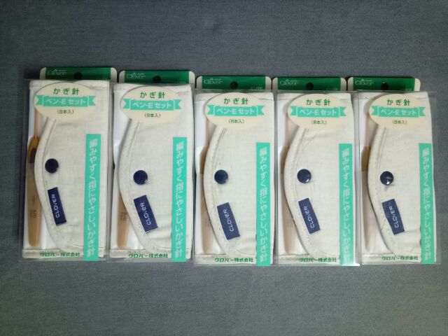 Bộ kim móc Clover