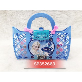 Giỏ xách trang điểm elsa, 22-07 (Cái)