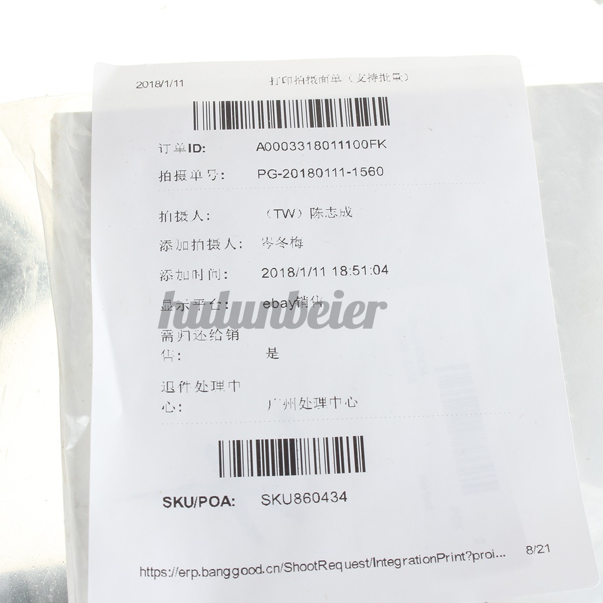 Đồng Hồ Đo Thời Tiết Treo Tường