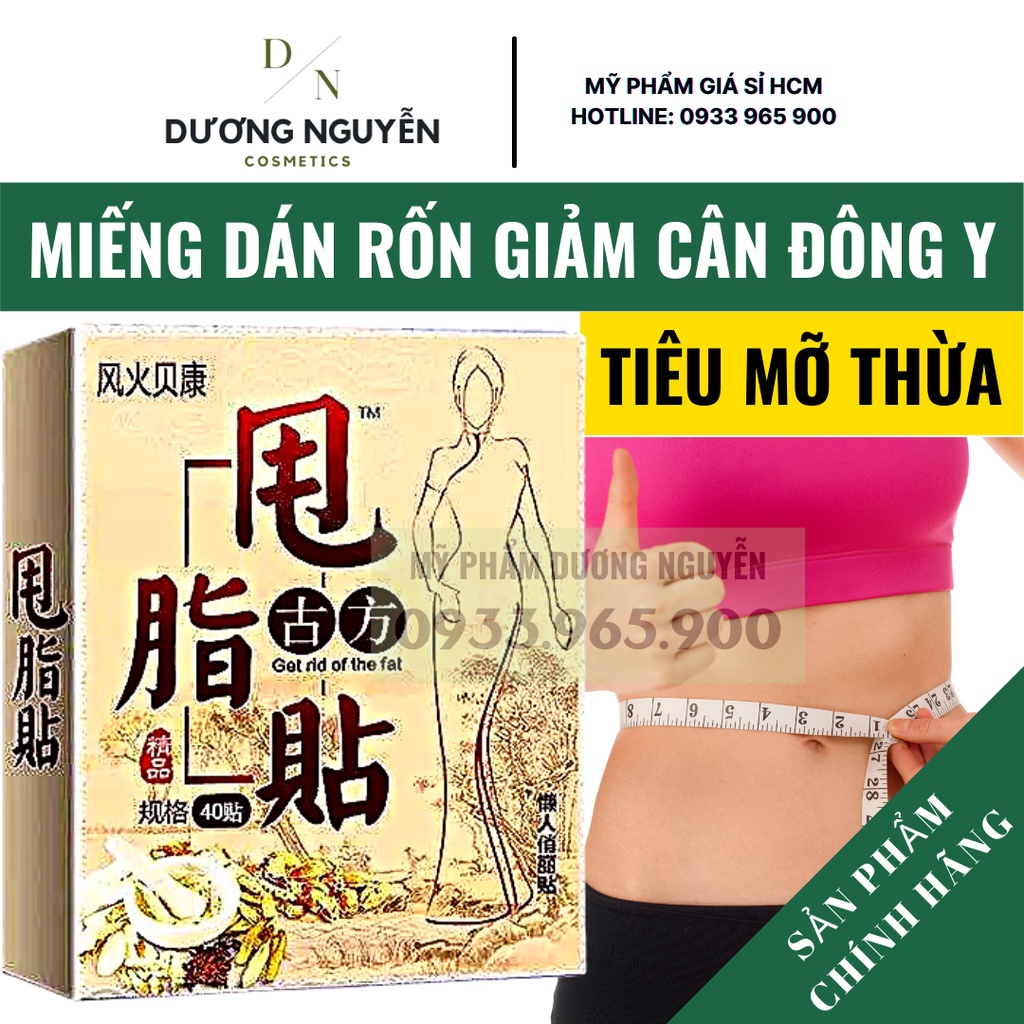 40 Miếng Dán Rốn Giảm Béo Giảm Cân Đốt Cháy Mỡ Thừa Đông Y Hiệu Quả có bán