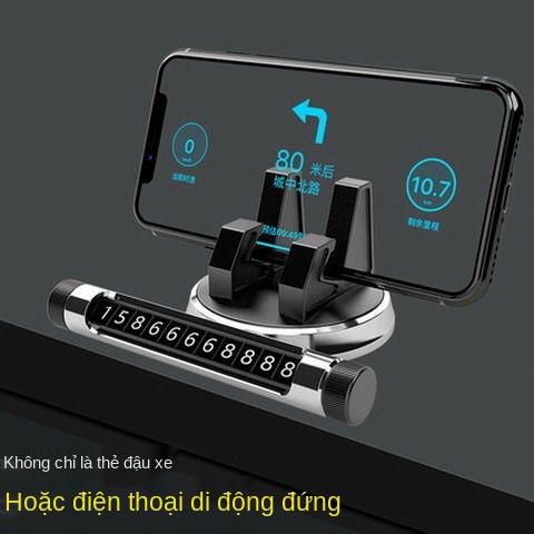 Biển báo đỗ xe đa chức năng giá đỡ điện thoại di động ô tô bảng điều khiển định vị ghế phổ thông sáng tạo