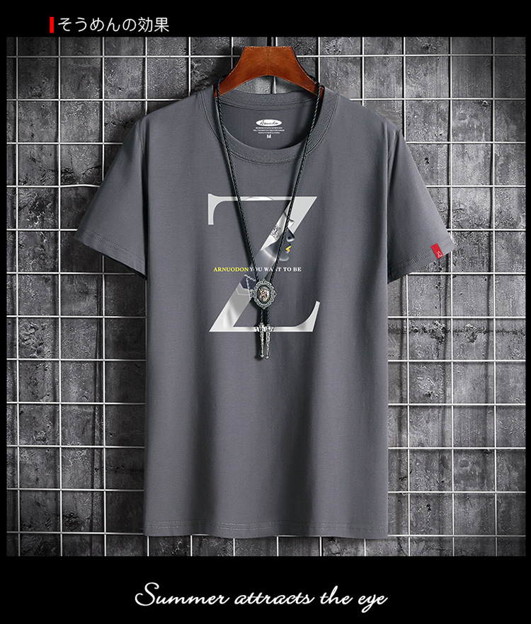 Áo Thun cotton Tay Ngắn Dáng Rộng Phong Cách Hàn Quốc Thời Trang Mùa Hè Cho Nam size S-6XL