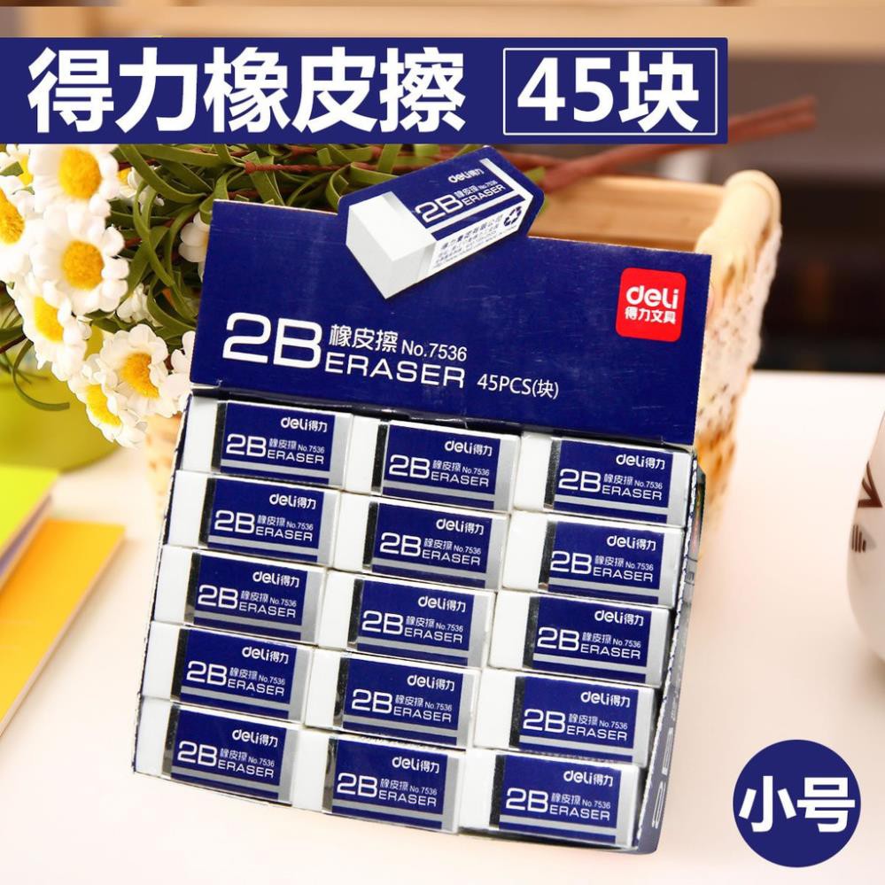 Set 5 gôm tẩy chì Deli 2B màu trắng size 4,2cm