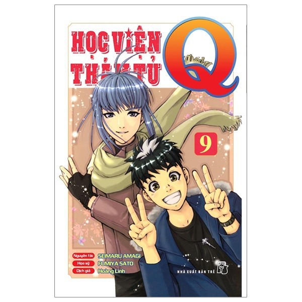 Truyện tranh Học viện thám tử Q - Bộ 22 tập mới nhất - NXB Trẻ