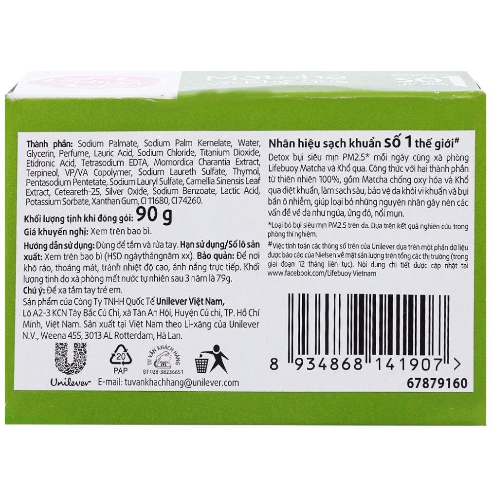 Xà bông cục Lifebuoy Bảo vệ khỏi vi khuẩn Matcha và Khổ qua  90g Chính Hãng