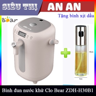 Bình đun nước khử clo kèm bình thủy giữ nhiệt bear zdh-h30b1 - đun siêu tốc - bh 18 tháng tặng bình xịt dầu