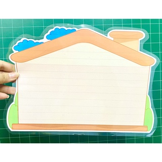 Thỏ Tìm Nhà Handmade [Đồ Dùng Dạy Học MIKI]