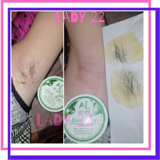 Combo Wax Lông Nách An Lành (Wax Lông 350gr + Mỡ Trăn 50ml)