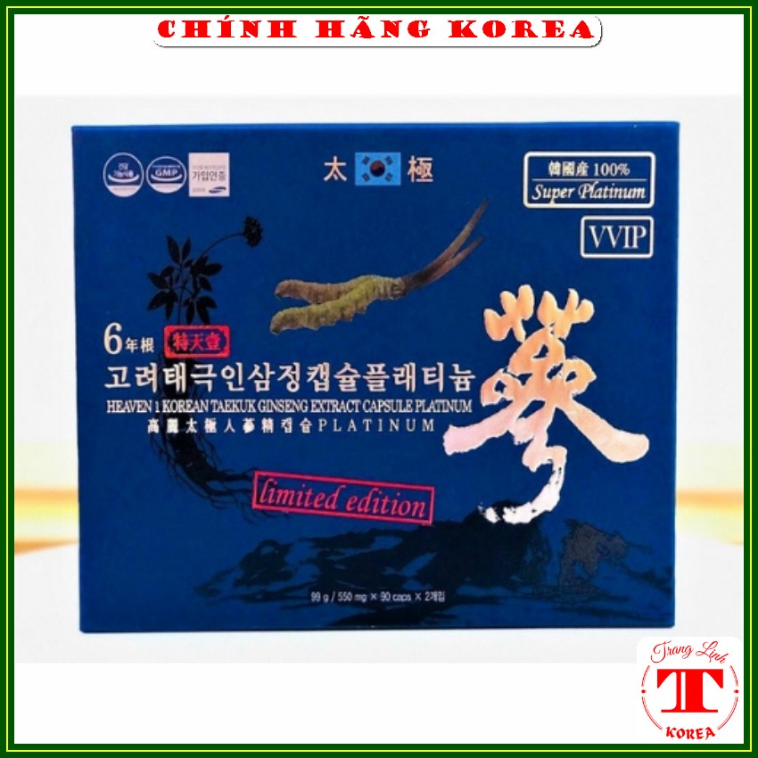 Thiên sâm đông trùng hạ thảo hàn quốc, hộp 180 viên - Hoàng thiên sâm thượng hạng tăng đề kháng, sức khỏe, phòng ung thư
