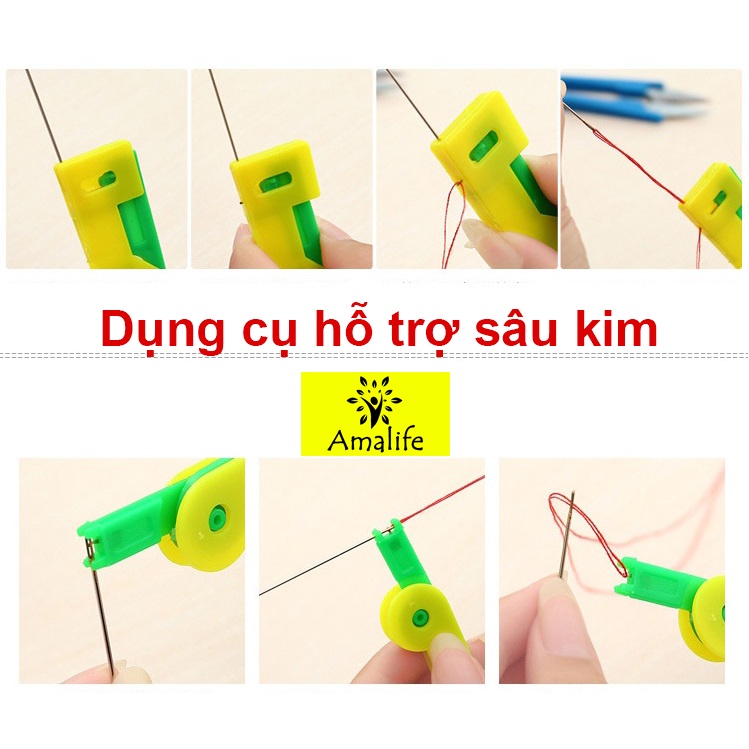 Bộ Kim Chỉ Khâu Vá Đa Năng Amalife - Tặng Kèm Nhiều Phụ Kiện (màu ngẫu nhiên)