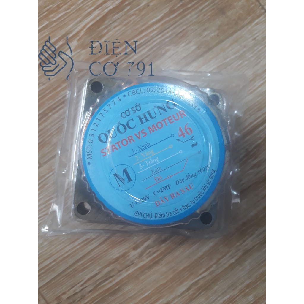 Cuộn dây quạt hộp B4 trục 46 Tròn  dày 1.5cm và 2cm