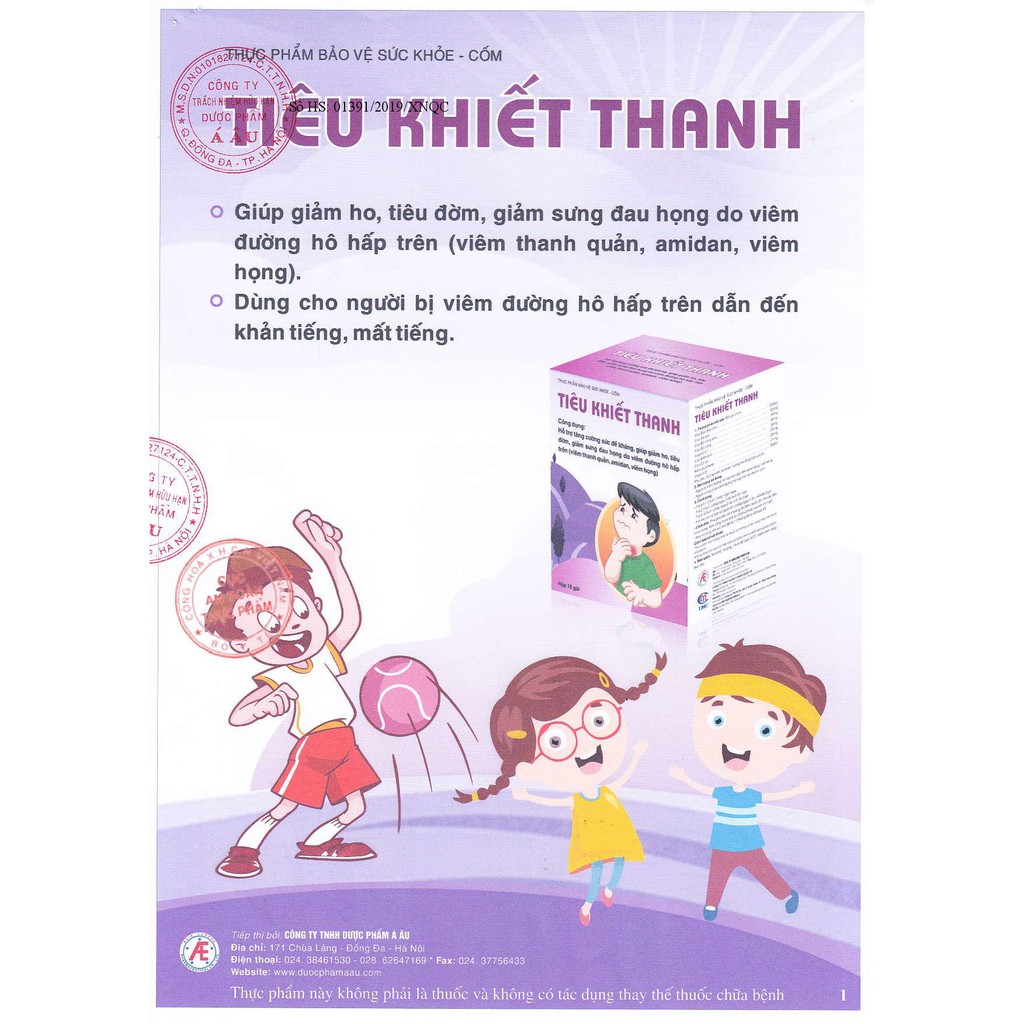 (CHÍNH HÃNG ) Cốm Tiêu Khiết Thanh - Ngăn ngừa và làm giảm triệu chứng viêm đường hô hấp (Hộp 15 gói)