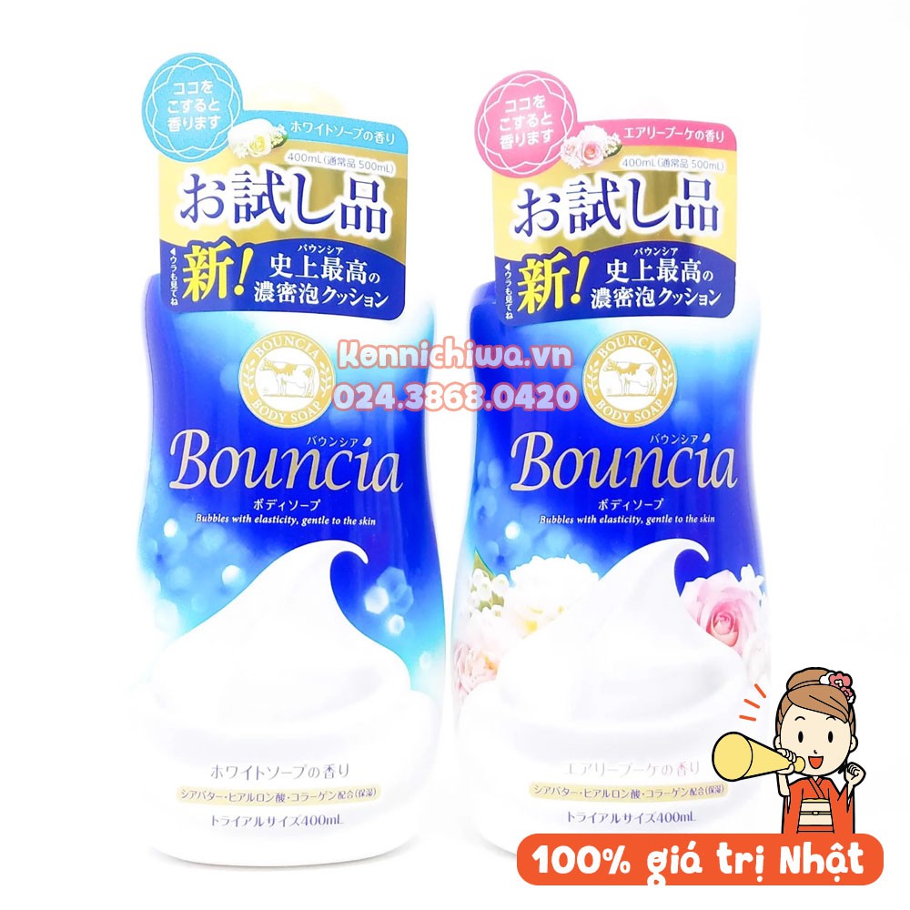 [MẪU MỚI NHẤT] Sữa tắm chiết xuất sữa con bò BOUNCIA trắng da, dưỡng ẩm mịn màng chai 450ml hương hoa và hương xà bông