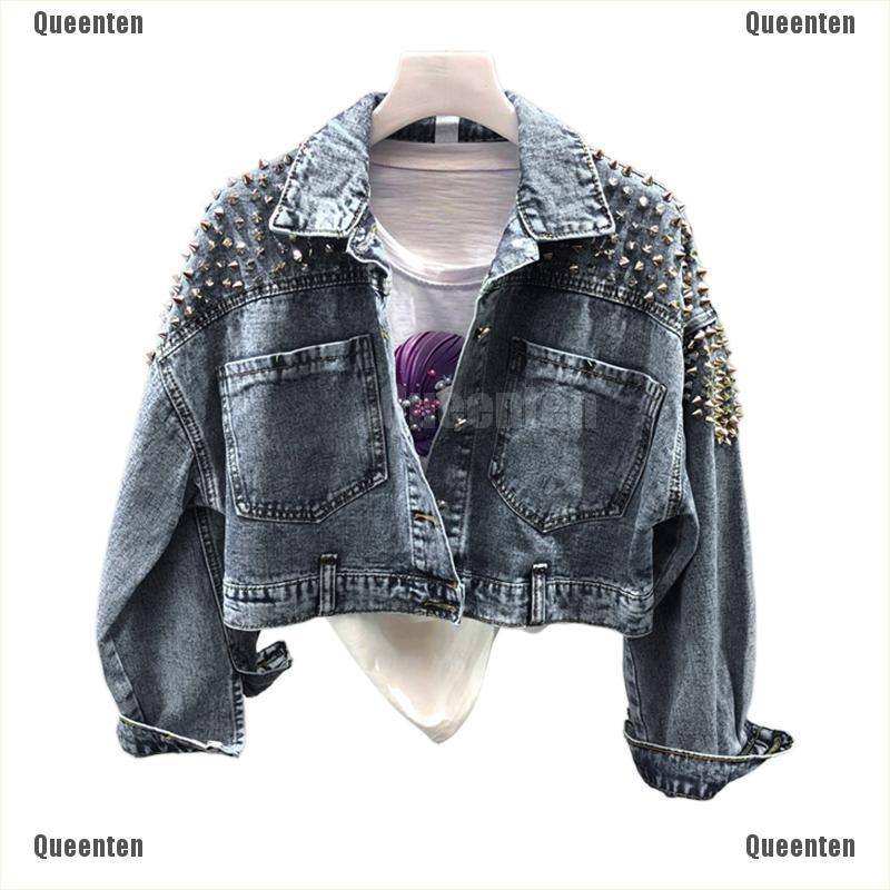 ★Queen★Solid Turn-down Collar Jean Rivet Jacket Women Loose Casual Coats Denim Outwear