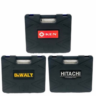 Hộp đựng máy Siết Bulong-khoan pin-chuyên vít hitachi,ken,dewalt