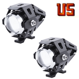 ĐÈN TRỢ SÁNG U5