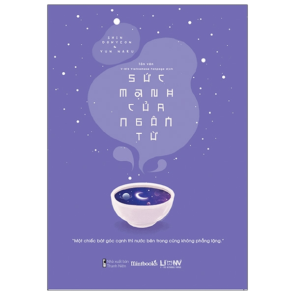 Sách - Sức Mạnh Của Ngôn Từ- AZ Books