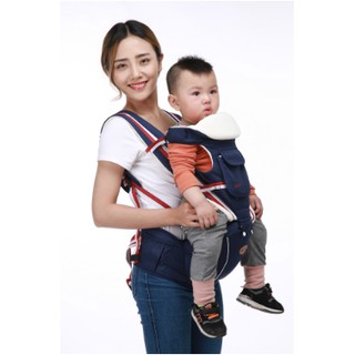 Địu Ngồi Em Bé Trợ Lực 6 Tư Thế hàng chính hãng Gabesy chống gù, địu ngồi trẻ em