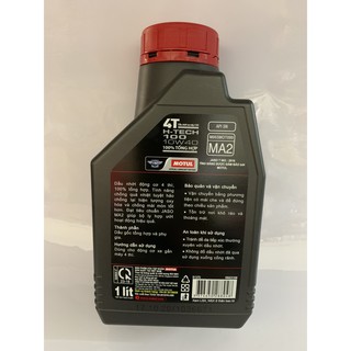 Nhớt Motul H Tech 100 4T 10W40 Bình 1Lít