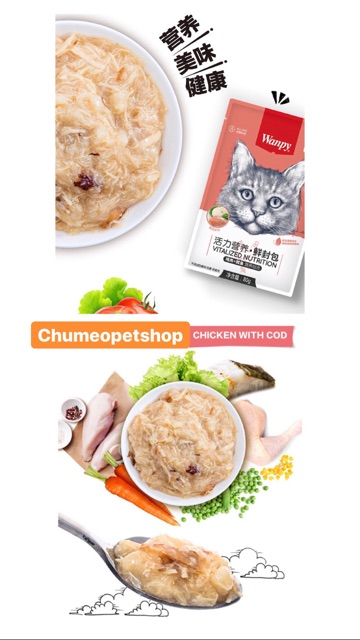 PATE WANPY 80g Cao cấp cho mèo