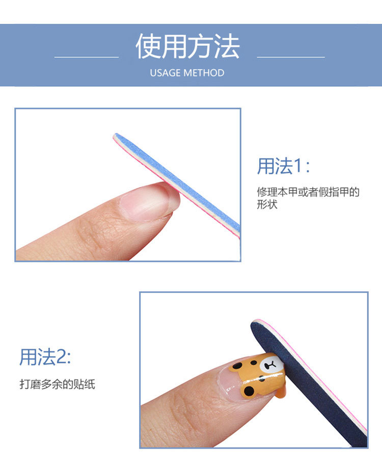 Cây Dũa Móng Tay Loại Nhỏ 5Cm X 1.3 cm.
