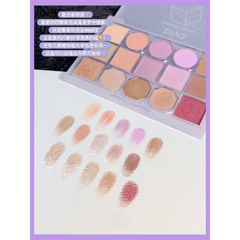 Bảng Phấn Mắt 15 Màu Sắc Hiệu Ứng Lì/ Ánh Ngọc Trai Lấp Lánh Lâu Trôi