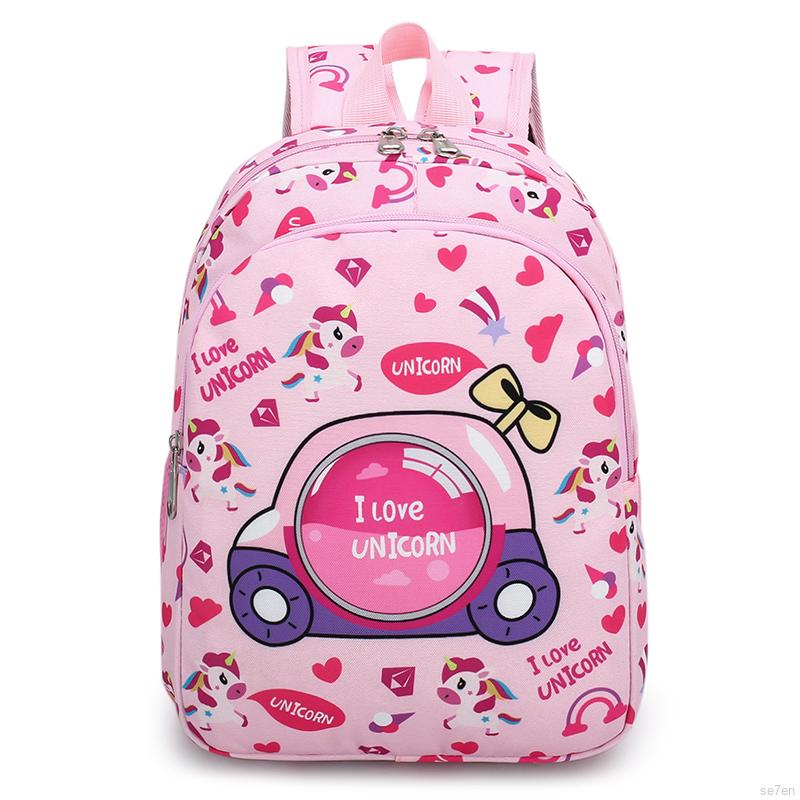 Se7en Children Preschool Backpacks Cartoon Pattern Kids School Travel Lunch Bags For 3-6Y